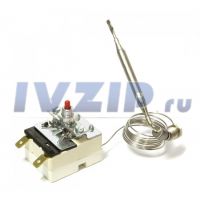 Термостат защитный (термоограничитель) EGO 55.13542.270 (230°C, L=0,7м) COK239UN