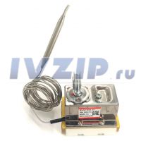 Термостат капиллярный WKG-110S3-01 (от 31°C до 110°C, L капил.2200мм, 20А, 250В)