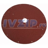 Абразивный диск круглый МКК-500.35.00.002