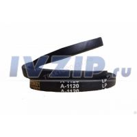 Ремень клиновой А-1120
