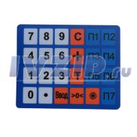 Наклейка клавиатуры МГДА БАЗАР2