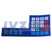 Наклейка для клавиатуры весов Базар1