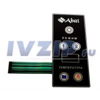 Клавиатура АБАТ-45, Abat (00000001580) МПК-700К