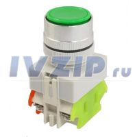 Кнопка ПУСК КН49