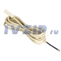 Датчик к микропроцессору Danfoss EKS 211 NTC 1,5м 084B4403