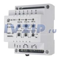 Реле контроля фаз РНПП-301