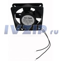 Вентилятор (135х135х32)