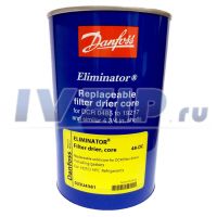 Вставка для фильтра 48-DN/DC (сверхвысокое осушение) 023U4381