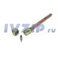 Клапан шредера с трубкой 1/4"х0,7мм