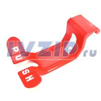 Рычаг крана красный UGOLINI Caddy 10-1,10-2, 5-2, 5-3, 5-4 22800-02303/22800-02304/1199099/650120