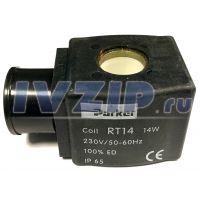 Катушка для сол.вентиля Parker RT14 14W/230V