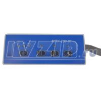 Панель управления (кнопки) МПУ-700-01 МПФ-62.000-01