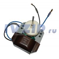 Вентилятор холодильника Stinol YZF 2261 (220V, 50Hz, 8W, Стинол, вращ. по час., 9мм)