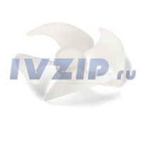 Крыльчатка вентилятора холодильников D-100mm, C 125 CP 4858020185
