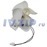 Вентилятор холодильника BEKO (в сборе) 4305891385/4385970100/4144890201