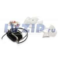 Вентилятор холодильника NO-FROST (15W, 220V) MTF707RF
