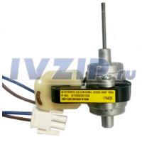 Вентилятор холодильника BEKO 4144890201/5728030100