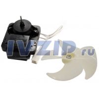 Вентилятор холодильника Атлант A100F64-10 (с крыльчаткой) 908085400065