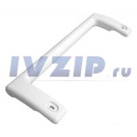 Ручка холодильника Атлант (скоба) 775373400900