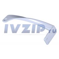 Ручка холодильника ARDO 651001896/322079500/322082100/200FR71