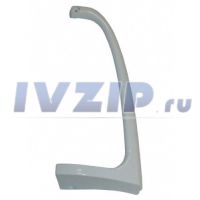 Ручка холодильника Индезит верх 857152