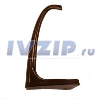 Ручка холодильника Индезит (низ, коричн.) 857155