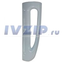 Ручка холодильника Стинол 242, 256 (L-245мм, низ) 857151/72056/HLP064