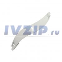 Ручка холодильника Атлант Новая волна 775373400100