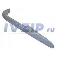 Ручка холодильника Атлант 17сер. низ в сборе (331603304501+331603304601)