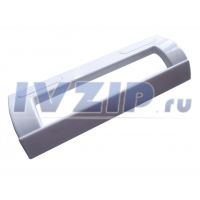 Ручка холодильника универсальная (крепеж от 85мм до 160мм) DHF000UN/200FR49