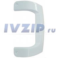 Ручка холодильника ELUX белая 4055049946/4055050183
