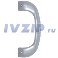 Ручка холодильника CANDY (скоба) серого цвета 49015734