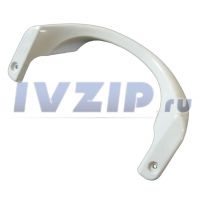 Ручка холодильника Бирюса Б148/238 (овальная)