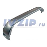 Ручка холодильника BOSCH (L=315mm, серая) 00369551/DHF008BO/WL540G