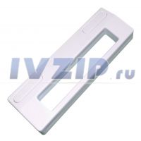 Ручка холодильника универсальная (L_креп=113...166mm) DHF003UN