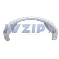 Ручка холодильника Бирюса (L=245mm, Б-237, 542, 146)