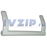 Ручка холодильника Бирюса Б-125L, Б-127L, Б-129L, Б-130L, Б-131L, Б-132L, Б-133L, Б-144 (L-260mm)