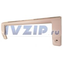 Ручка холодильника Бирюса L=260 мм, S=9 мм