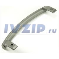 Ручка холодильника LG (светло-серая, длина ручки-310мм, расстояние между отверстиями-285мм) AED34420704/AED73153001/AED34420703