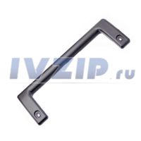 Ручка холодильника Атлант (цвет графит) 775373400211