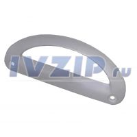 Ручка холодильника Electrolux, Zanussi, AEG 50287302009/4055121018