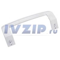 Ручка холодильника BEKO (белая) 4872690100