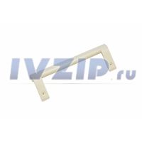 Ручка холодильника LG прям. (слоновая кость, L=310мм, расстояние между отверстиями=275мм) AED73673702/AED73153102