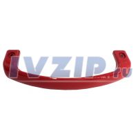 Ручка холодильника Атлант (цвет рубин) 775373400405