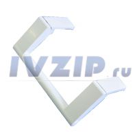 Ручка холодильника POZIS медицин.с толкателем