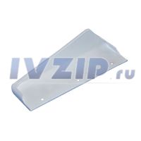 Ручка холодильника POZIS ХФ-400 вертикальн.треугольн.3 отверст.0606-0057