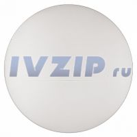 Заглушка для ручки холодильника Gorenje 420294