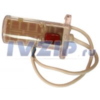 Светильник Бирюса Б-6, 10 светодиодный 00КС270000-01