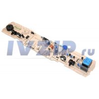 Модуль (плата управления) холодильника ARISTON, INDESIT 082097/084784