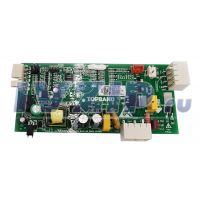 Модуль управления холодильника ATLANT 908081410231/A45E-M1